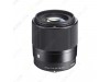 Sigma for Micro Four Thirds 30mm f/1.4 DC DN Contemporary Lens 